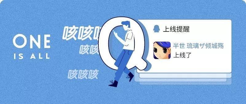 qq普通靓号不给注销,qq靓号怎么注销