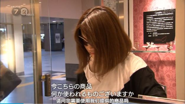 日本车站内的共享化妆室，提供各类化妆品！便利素颜赶车女性