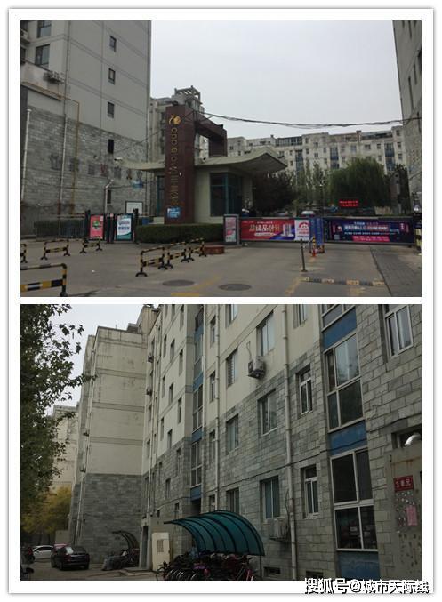 住在医院附近的房子好吗,住在医院附近