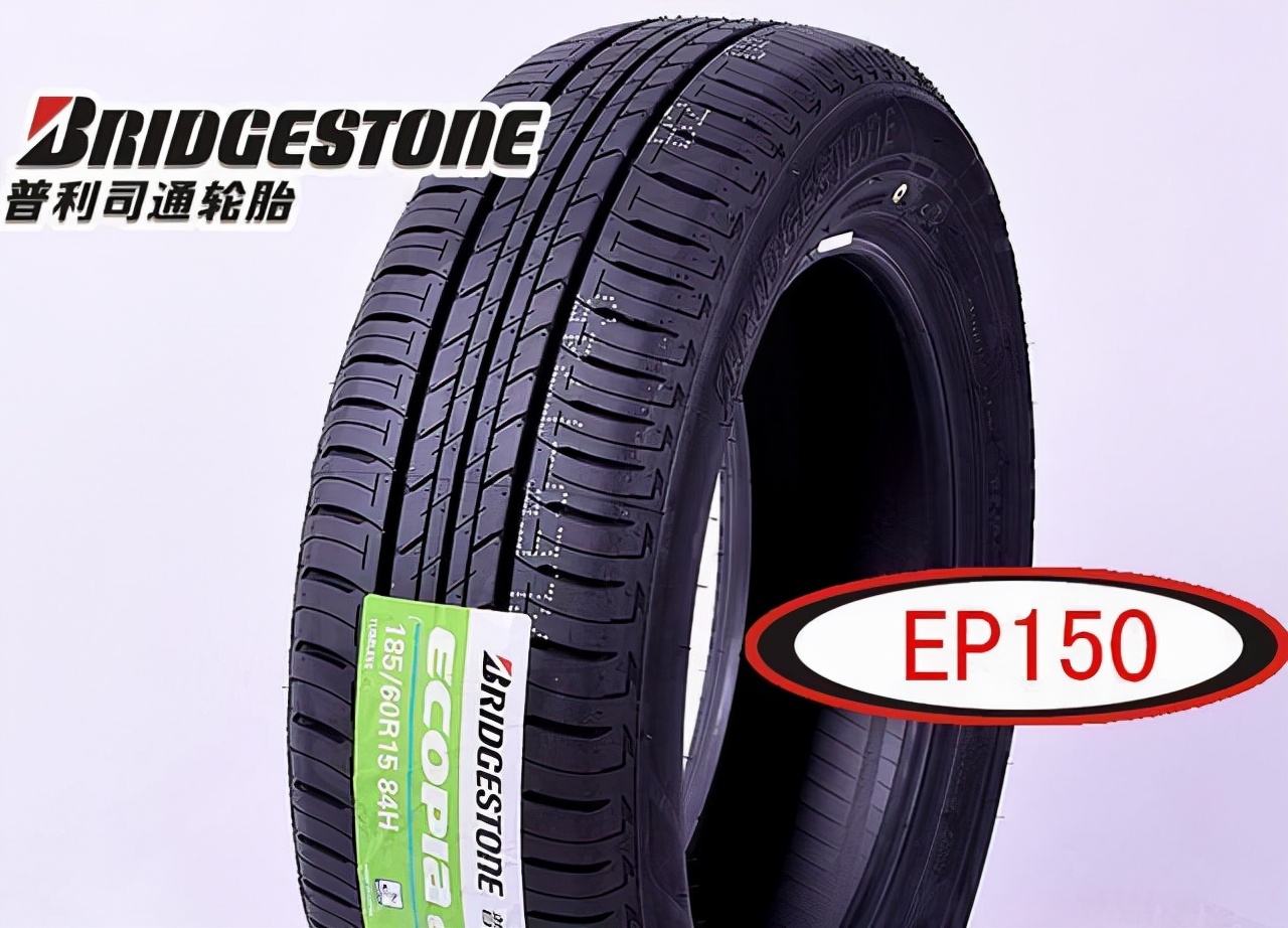 各大轮胎品牌代表产品名称,各大轮胎品牌有什么特点如何选择