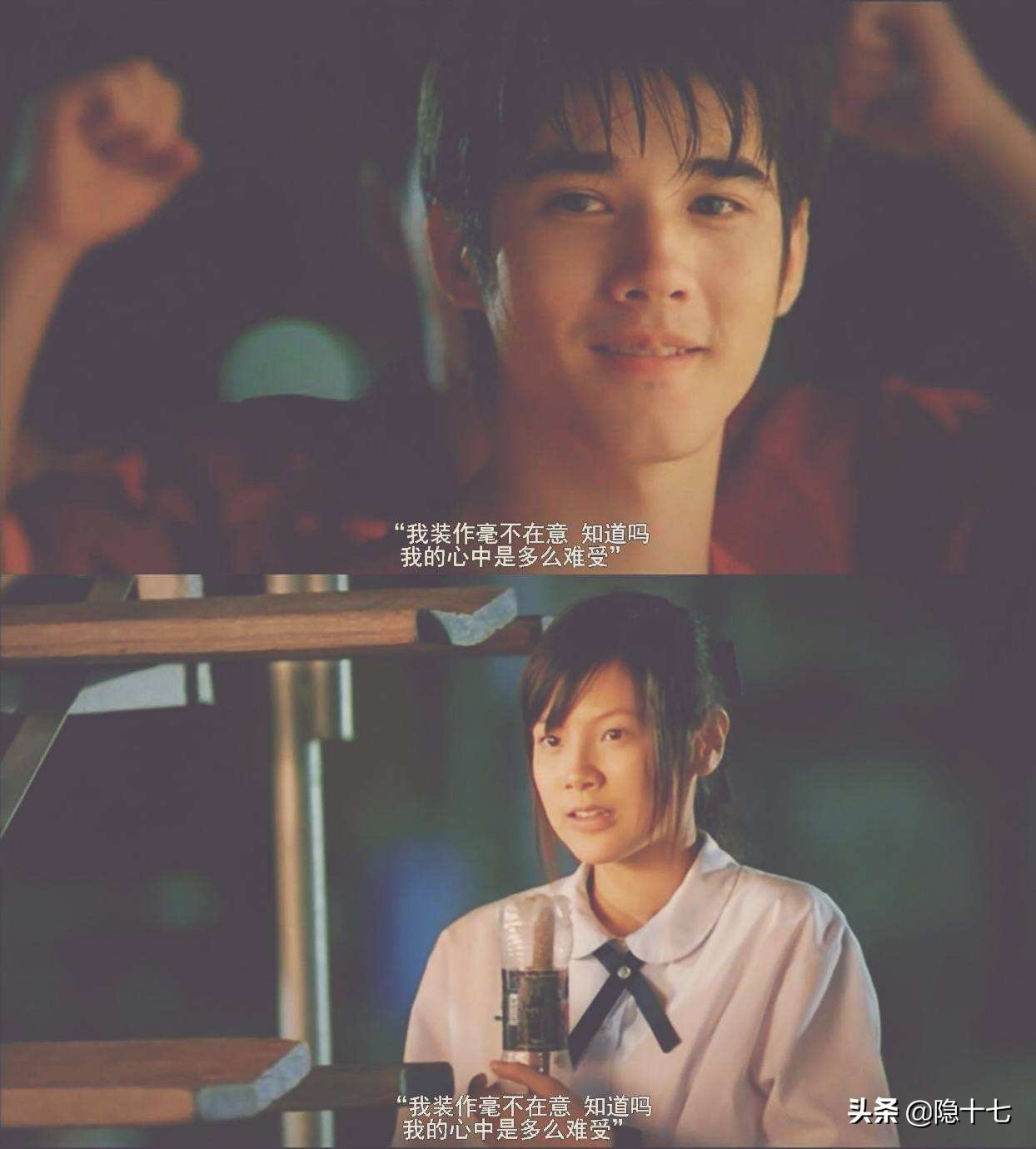 初恋这件小事青春时期的爱情,初恋那件小事恋爱宝典