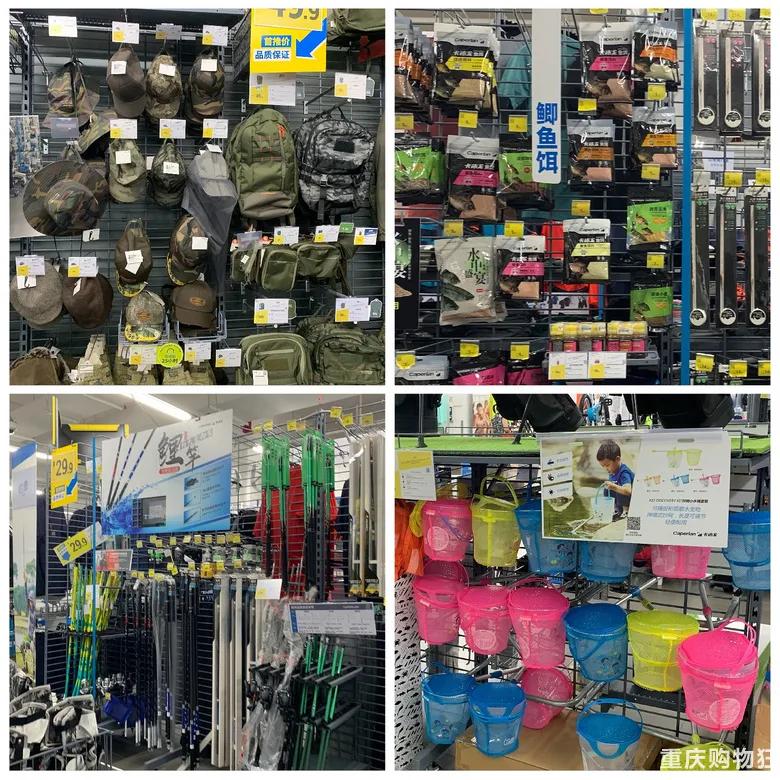 瀹炴帰璐墿涓績瑙嗛,瀹炴帰鍚炬偊骞垮満閲嶅簡