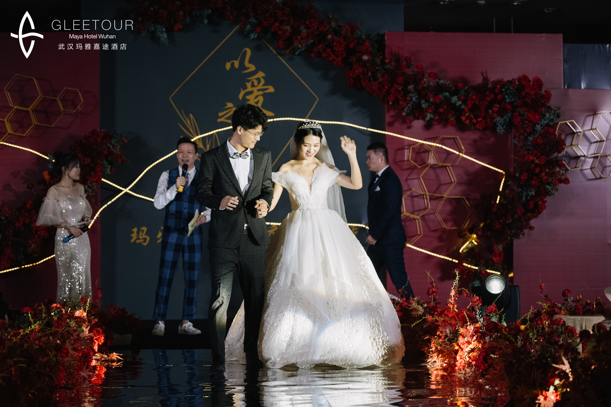 武汉玛雅嘉途婚礼,武汉玛雅嘉途酒店团购