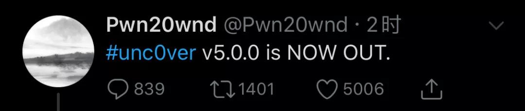 ios13全系列越狱,ios13越狱的方法