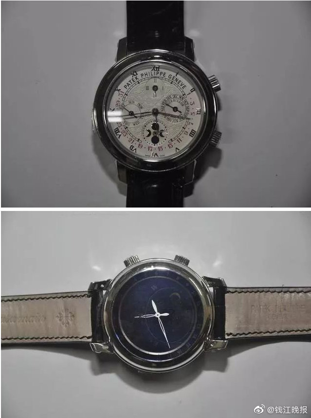 这位贪官的一块手表，起拍价720万元！判决书披露惊人受贿情节