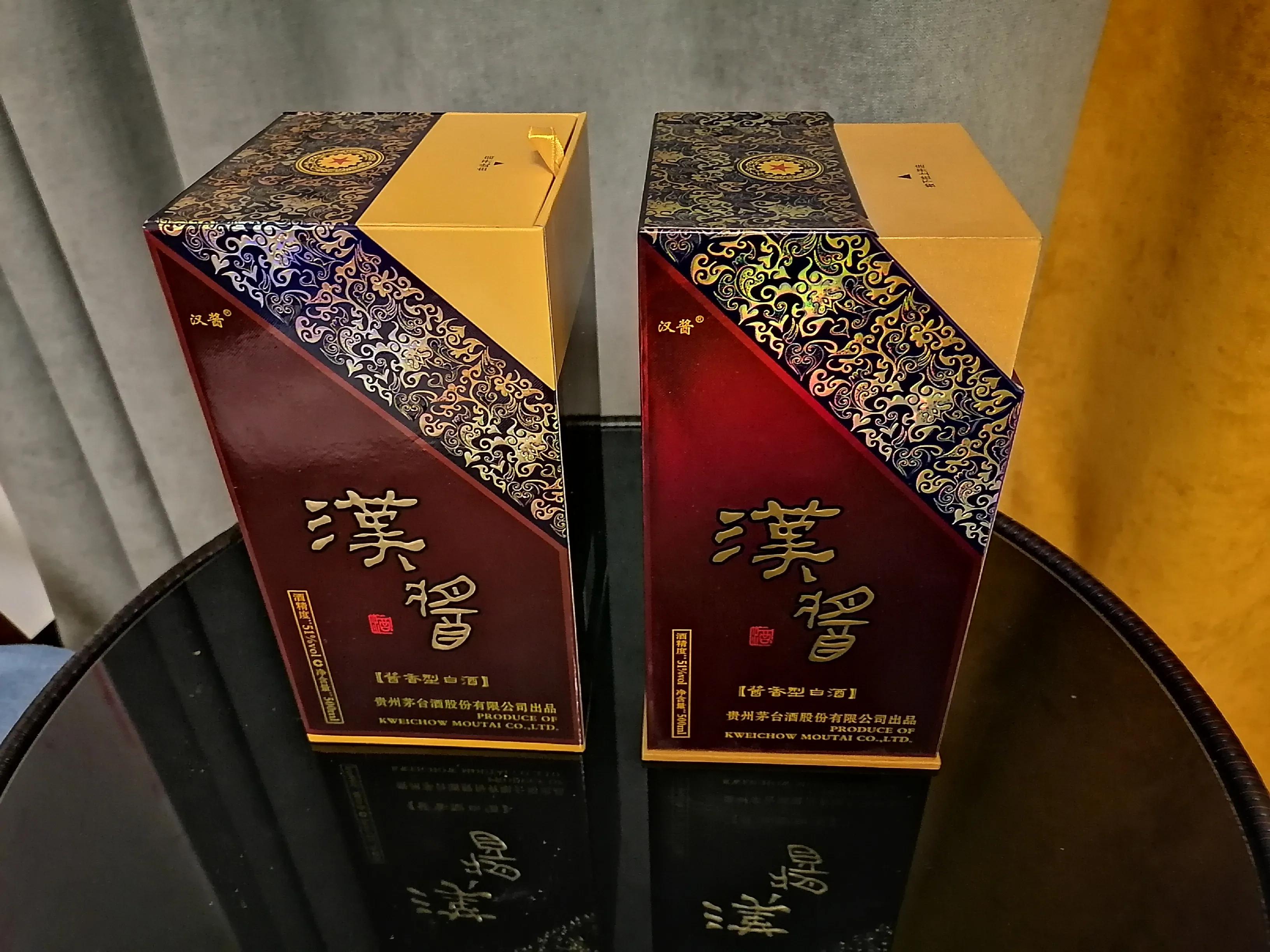 汉酱新款和老款哪个好喝,2020年品鉴汉酱