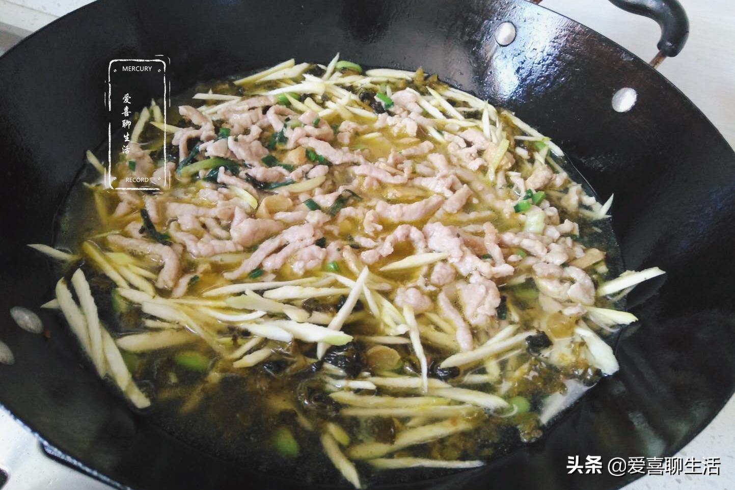 曾经只有穷人才吃它,现在却是开胃润肠的好帮手,炒上一盘好酸爽