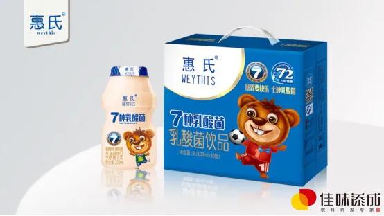 2022年乳酸菌市场动态,乳酸菌饮品市场前景