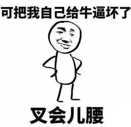 千元机变万元机,千元机拍照堪比苹果