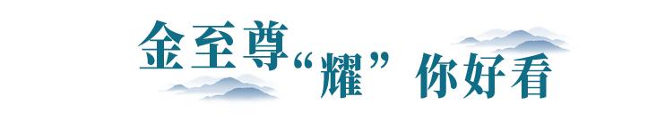 石家庄人注意最新放假通知来啦,石家庄人免费福利有哪些