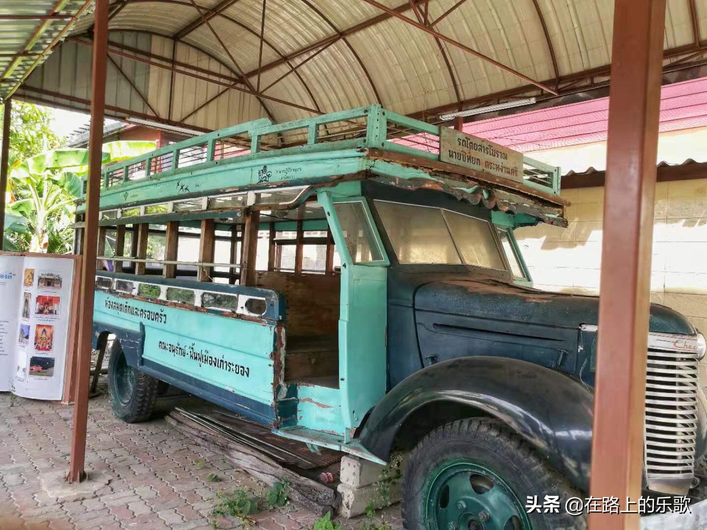 泰国罗勇府美景,泰国罗勇府之旅