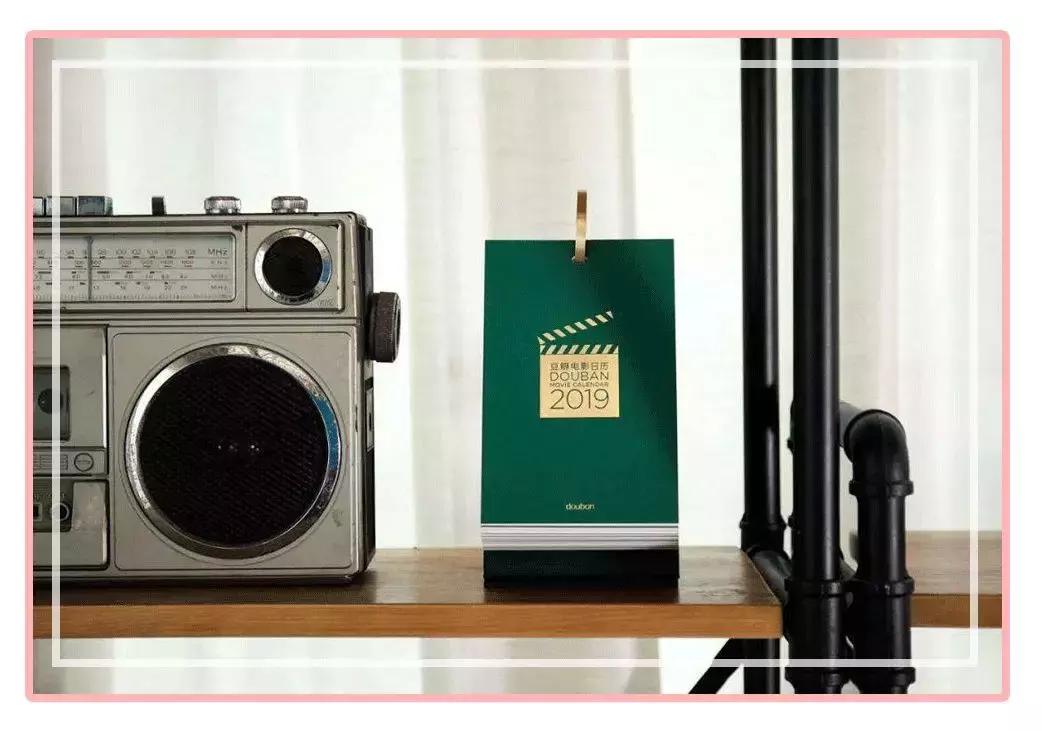 7元以下的好物,低至七块钱的好物