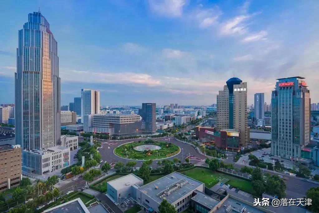 来看看滨海新区有多牛，现在你对我爱答不理，明天让你高攀不起！
