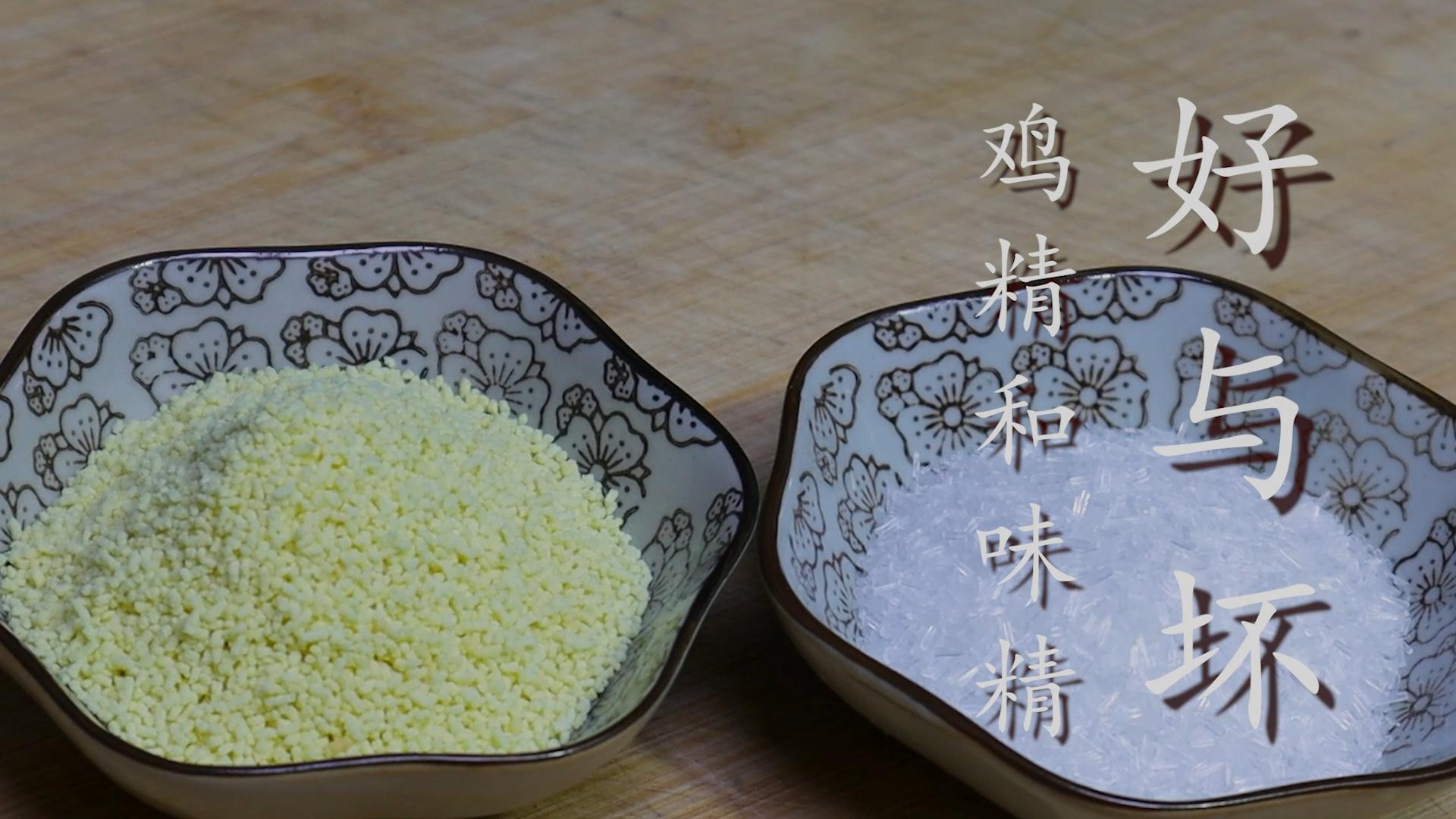 不吃鸡精味精买什么,不吃鸡精和味精的人