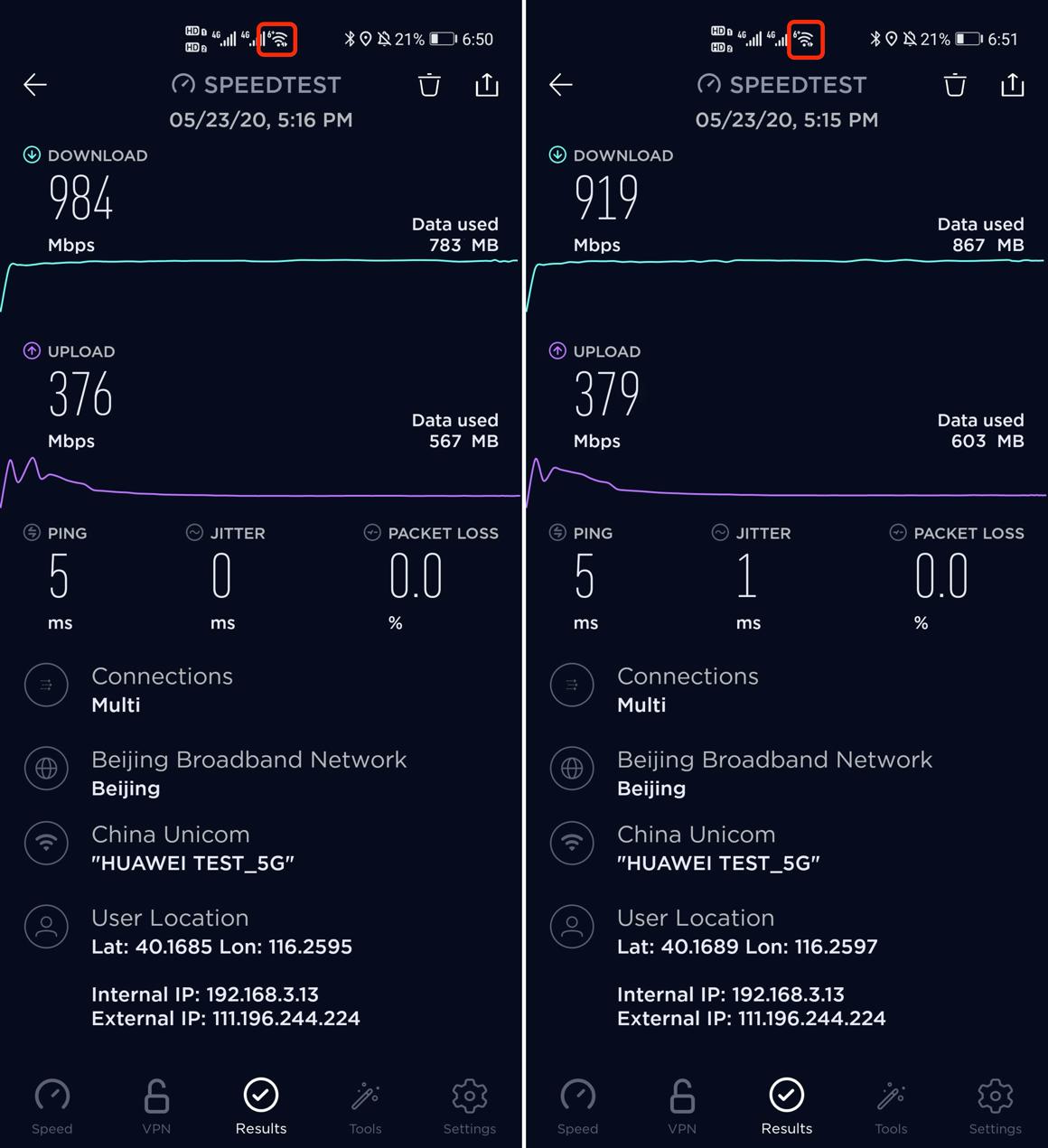 华为路由器ax3pro怎么不穿墙,华为路由ax3pro网速变快