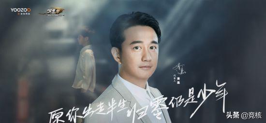 少年三国志零什么版本,少年三国志零战力