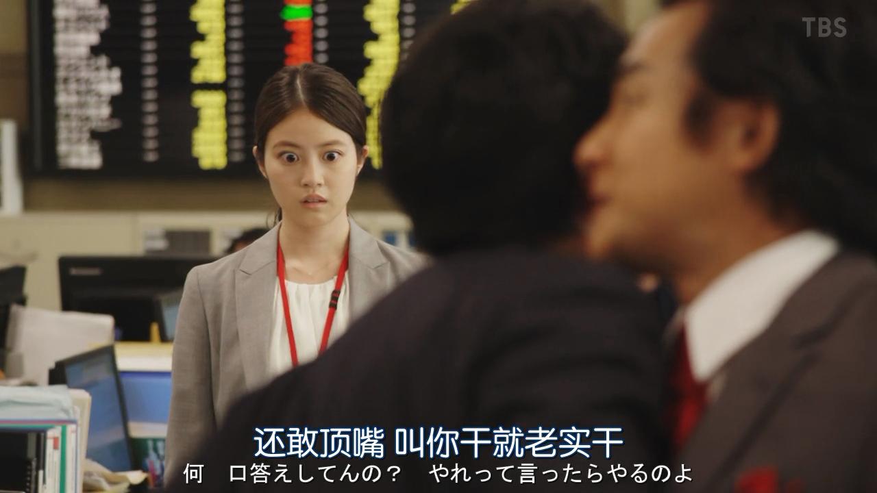 银行出了风险不让离职,银行犯错就要离职么