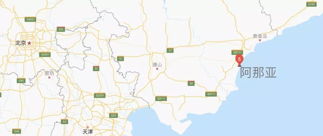 阿那亚|作为一个南方人，我差点错过北方这个的神仙度假地