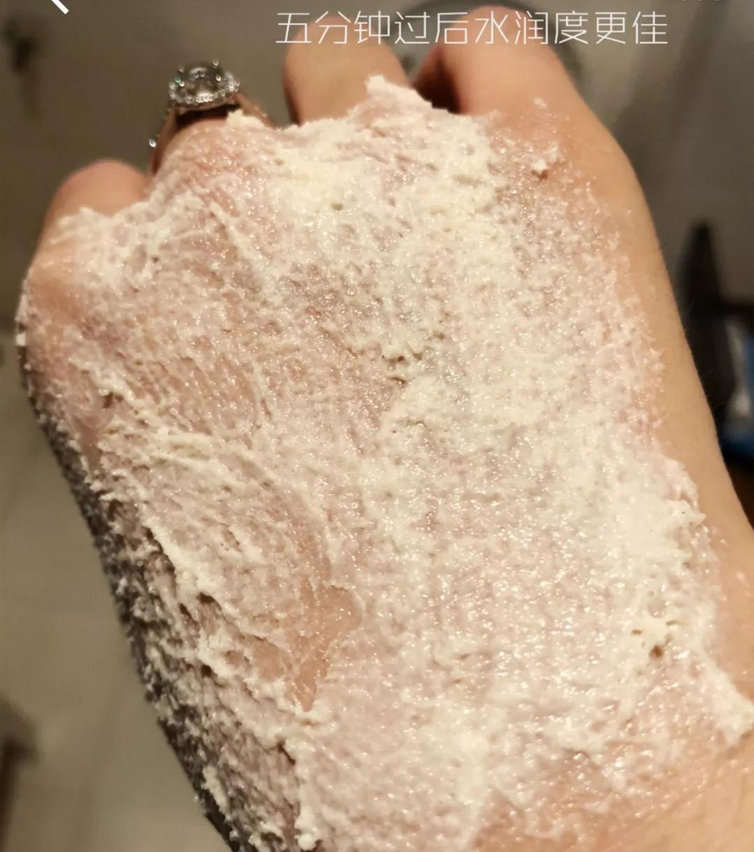 范冰冰越南高调复出，安利面膜到脱销！平价版“SK-II”不是吹