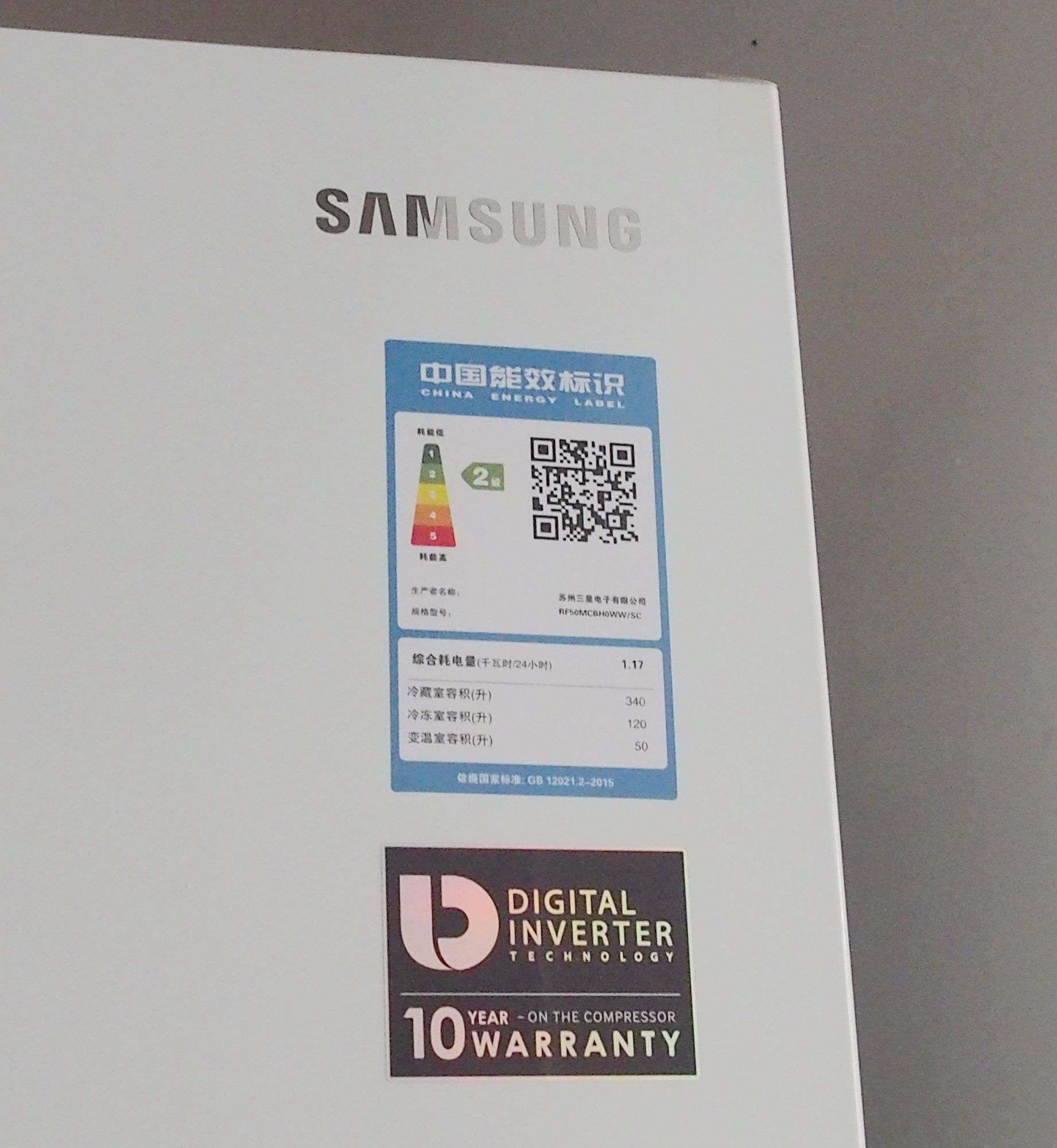 小户型风冷无霜双开门冰箱推荐,三星510l冰箱尺寸