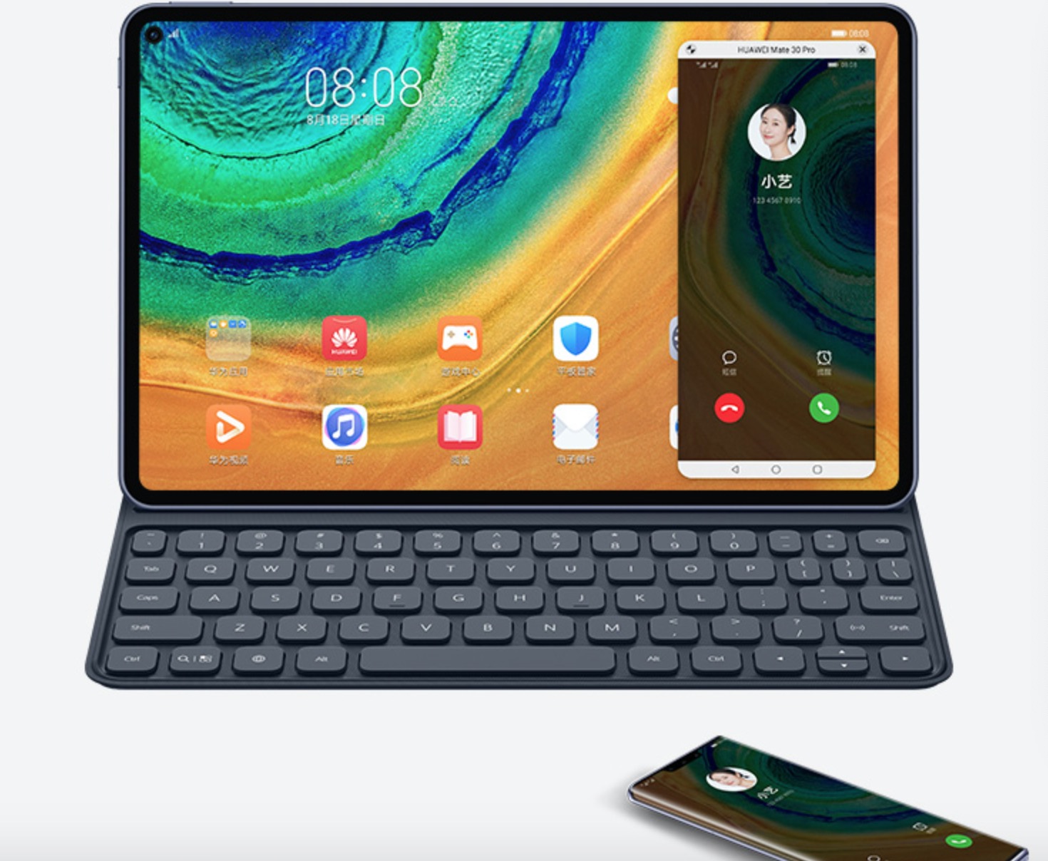 华为发布最新matepadpro,华为平板matepadpro是最新款吗