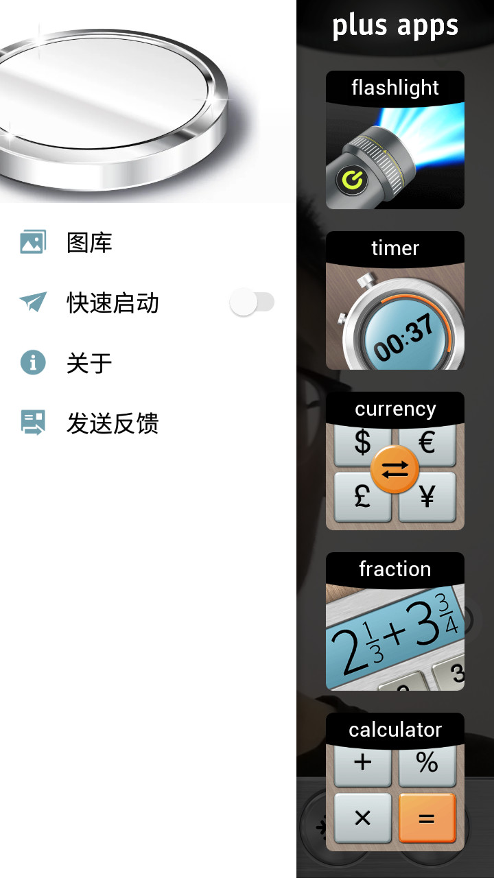各种小游戏免费玩,儿童手机游戏大全免费玩