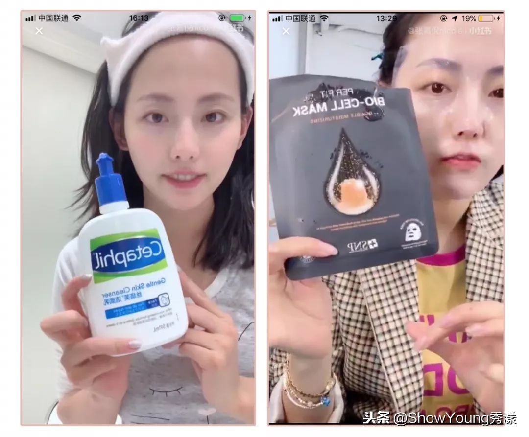 张嘉倪林允,林允张嘉倪