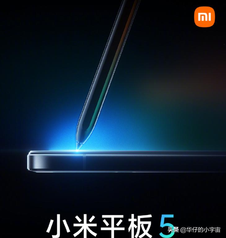 小米平板的密码忘了该怎么解决,小米平板5pro忘记密码怎么办