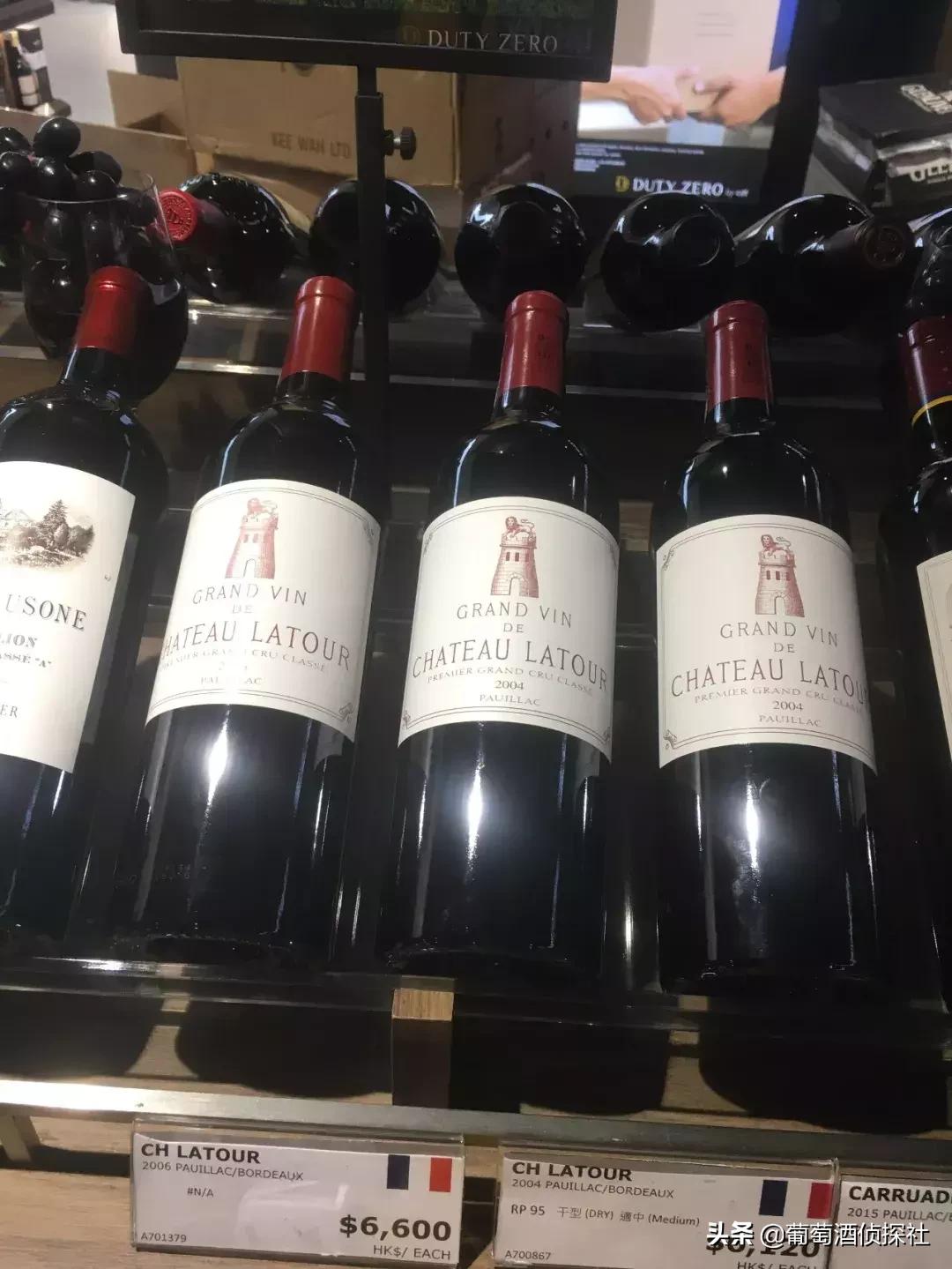 悉尼机场免税店有葡萄酒,机场免税店的酒比国内便宜多少