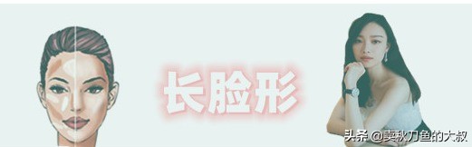 尖脸变圆脸方法,大脸最快变小脸的方法