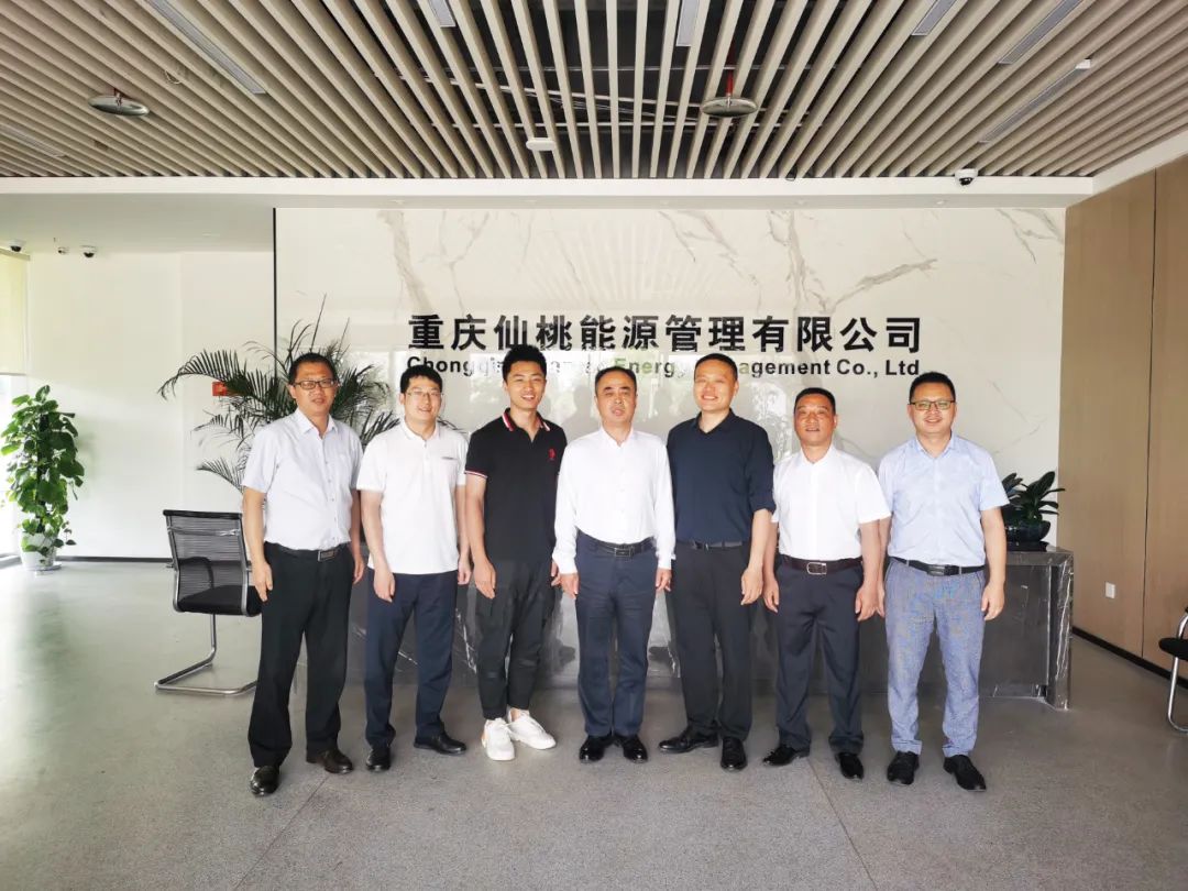 中央空调能效测试标准,中央空调能效等级划分