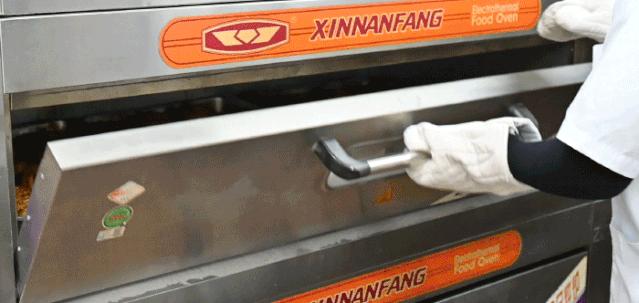 金城大酒店30周年，穿旗袍还有惊喜