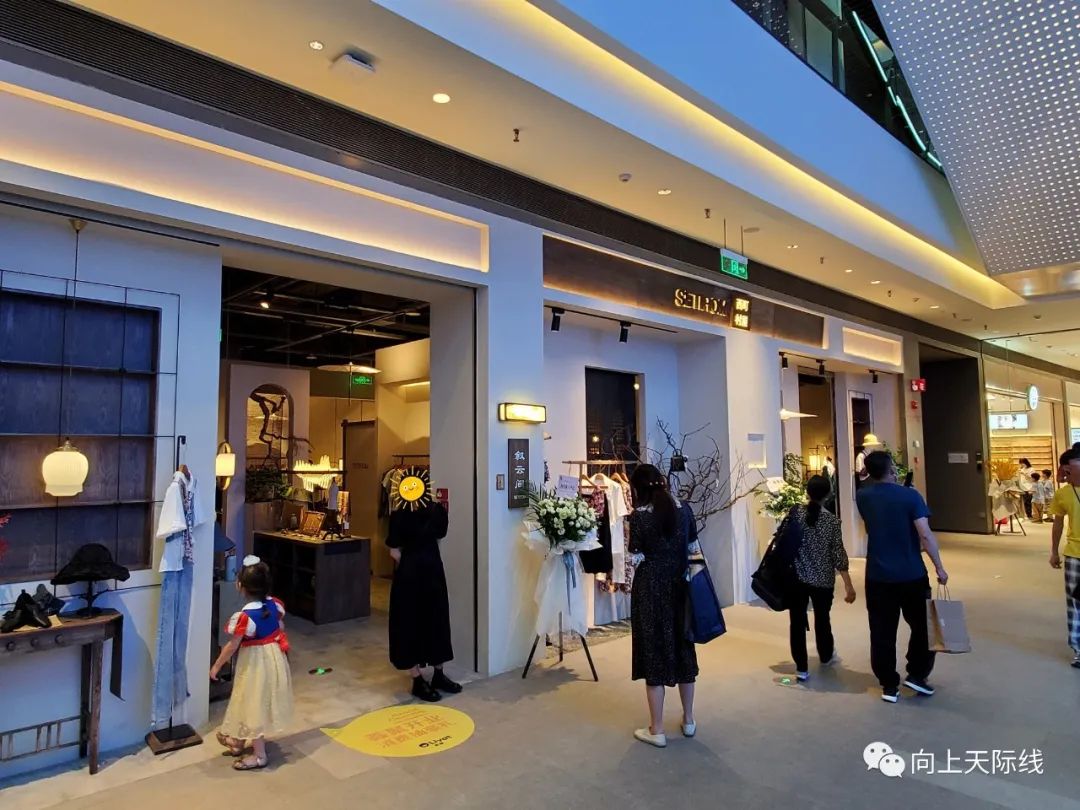 长沙livat荟聚有哪些品牌,livat荟聚购物中心