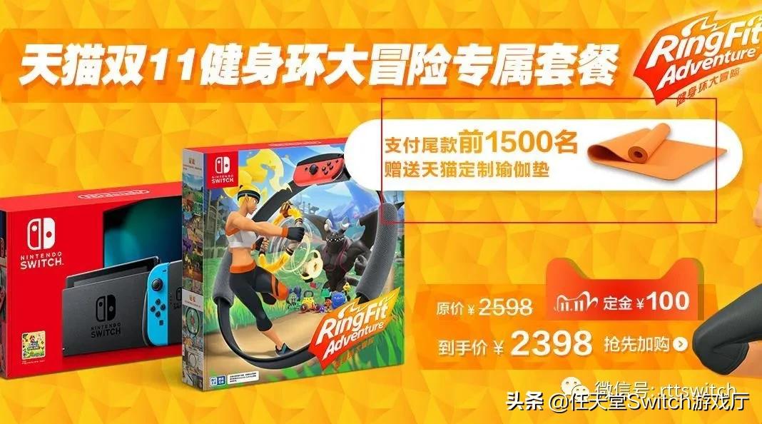 ns盟军敢死队2值得购买吗,switch盟军敢死队2和3