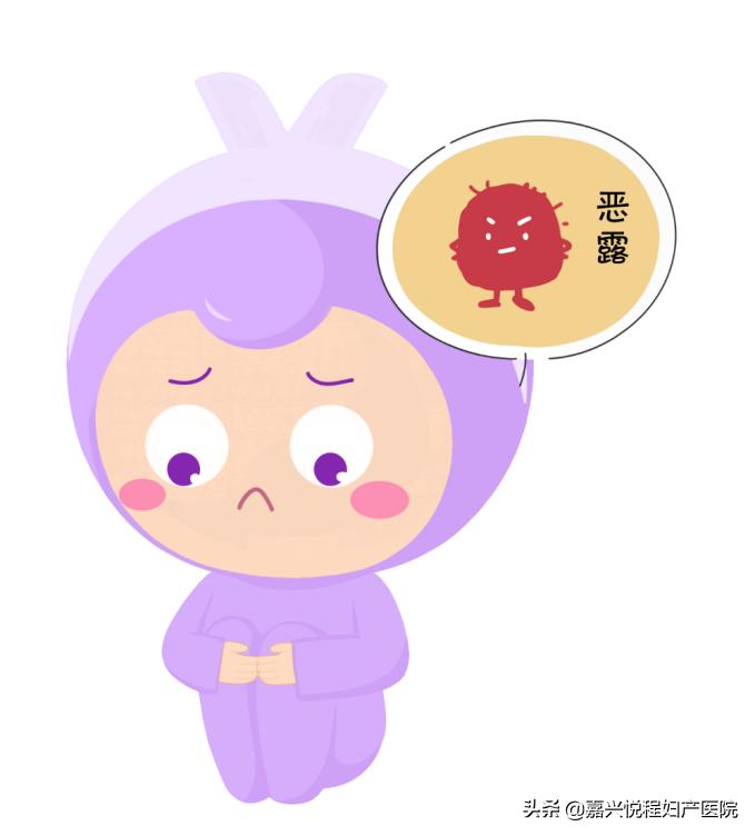 人流前要知道的事,人流以后必须注意哪些问题