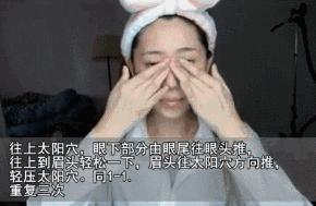 早晨起来脸部浮肿中医辨证,女生早晨醒来脸部浮肿