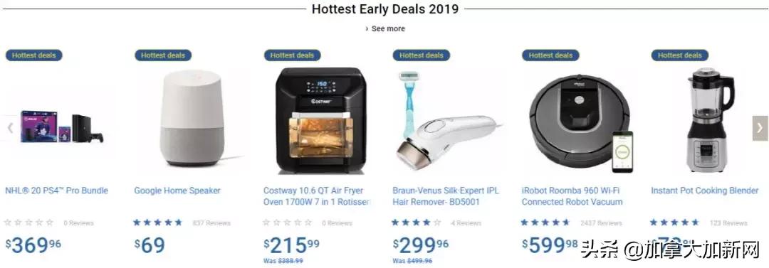 BoxingDay折扣来了超全攻略买它