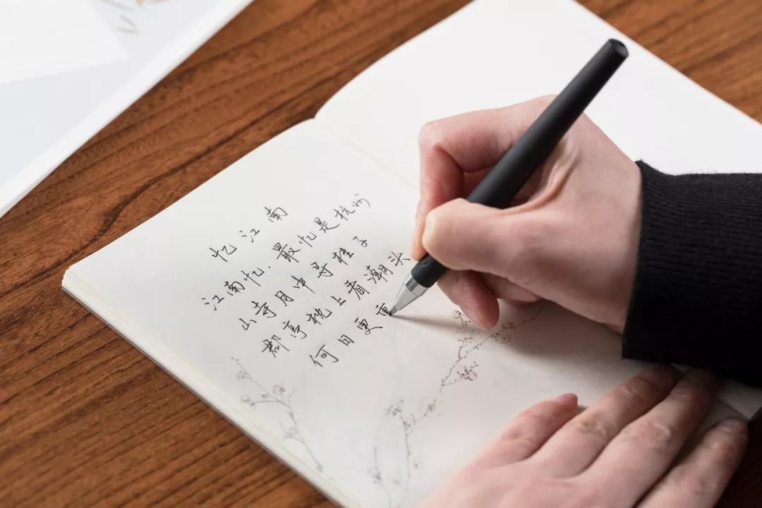 唯美古诗词大全600首抄写,手写体唯美的古诗词