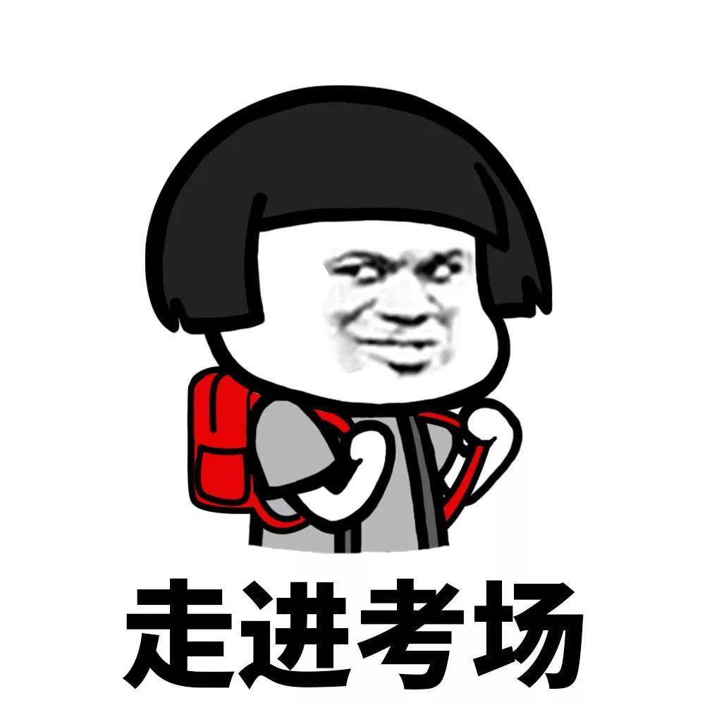 孩子上幼儿园了该教他哪些知识呢,幼儿园该给孩子们教些什么知识