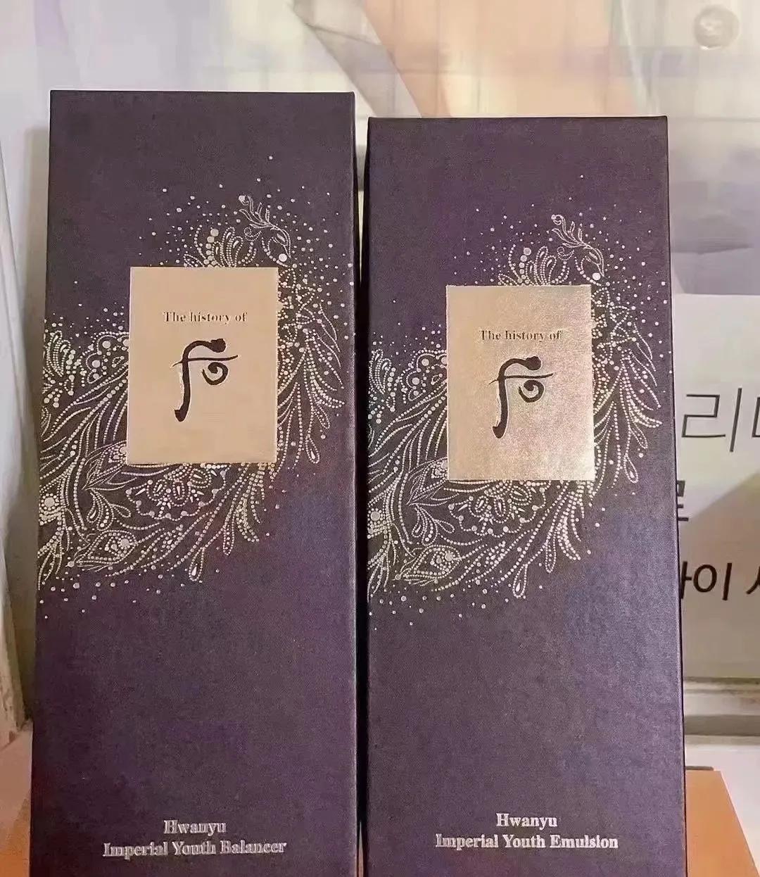 美妆大佬横空出世,美妆大师上线