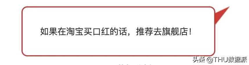 爬取淘宝商品图片,爬取淘宝某商品