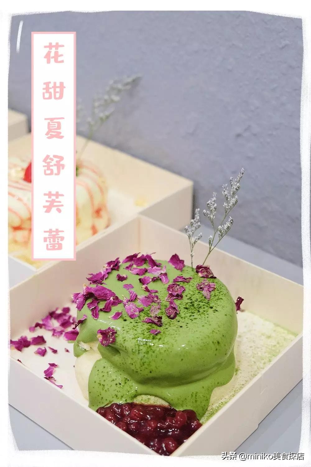 等了3年，它终于来成都啦！还带来了比脸大的变态沙冰