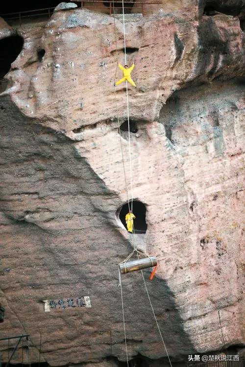 江西鹰潭属于赣北吗,江西鹰潭属于上饶吗