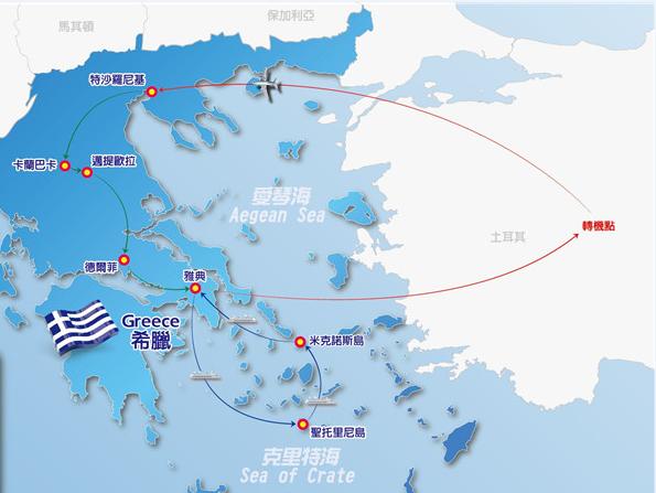 走遍欧洲之—爱琴海,见证爱情的浪漫王国