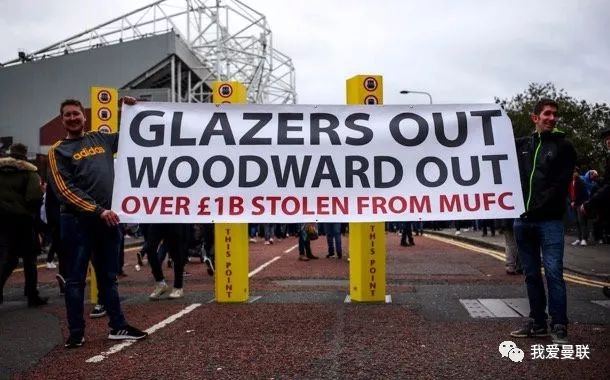 曼联打埃雷拉视频,曼联对埃雷拉最新消息