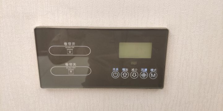 丽枫酒店商务和豪华怎么选,中端连锁酒店丽枫全季