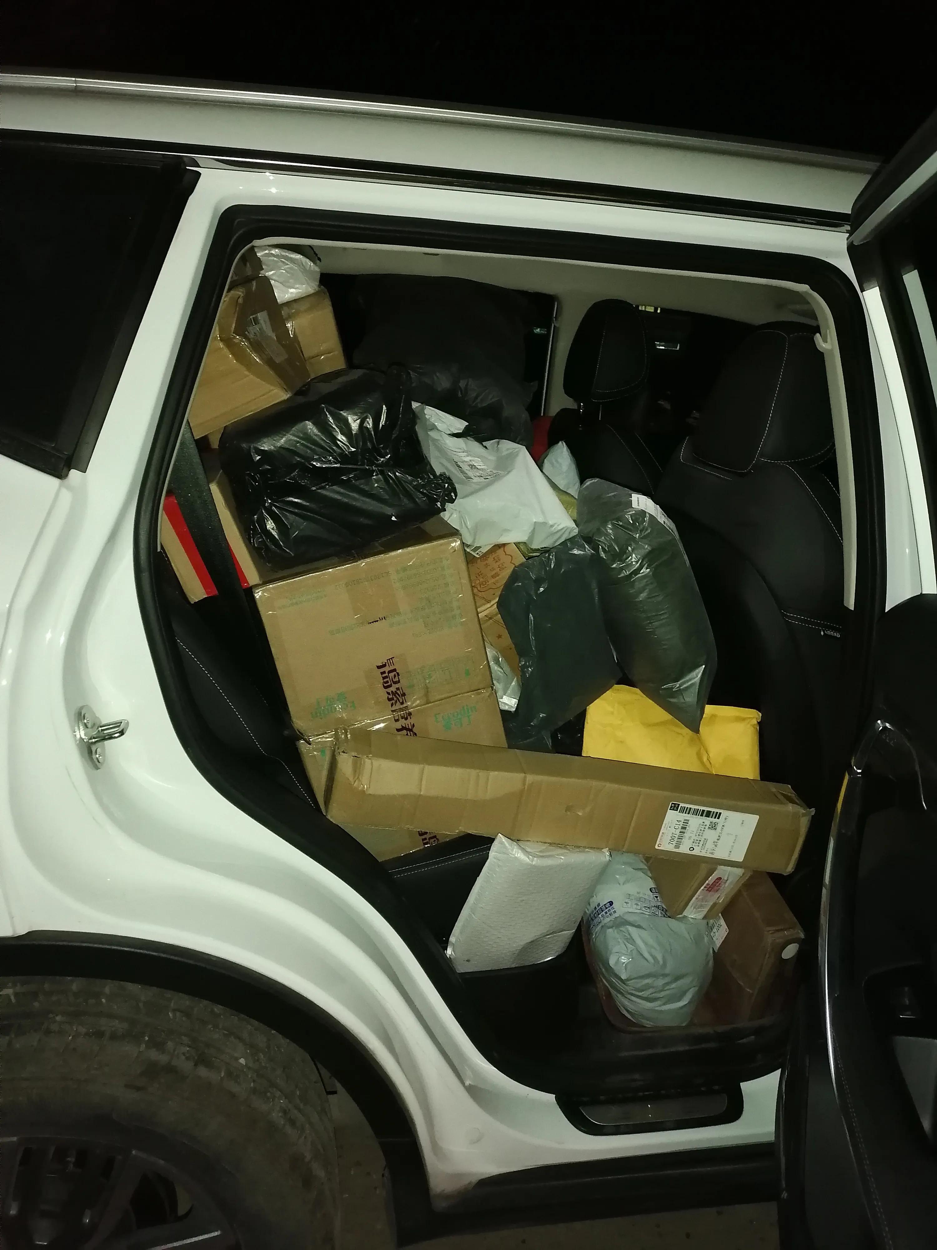 快递超市赚钱吗,农村开快递超市赚钱吗