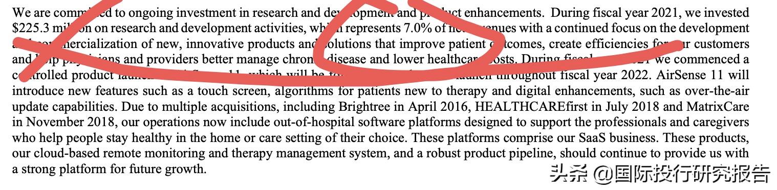 怡合嘉业美国呼吸机,北京怡和嘉业呼吸机产品