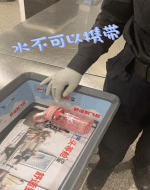 美兰机场安检需要注意的事项,冬季机场安检安全注意事项