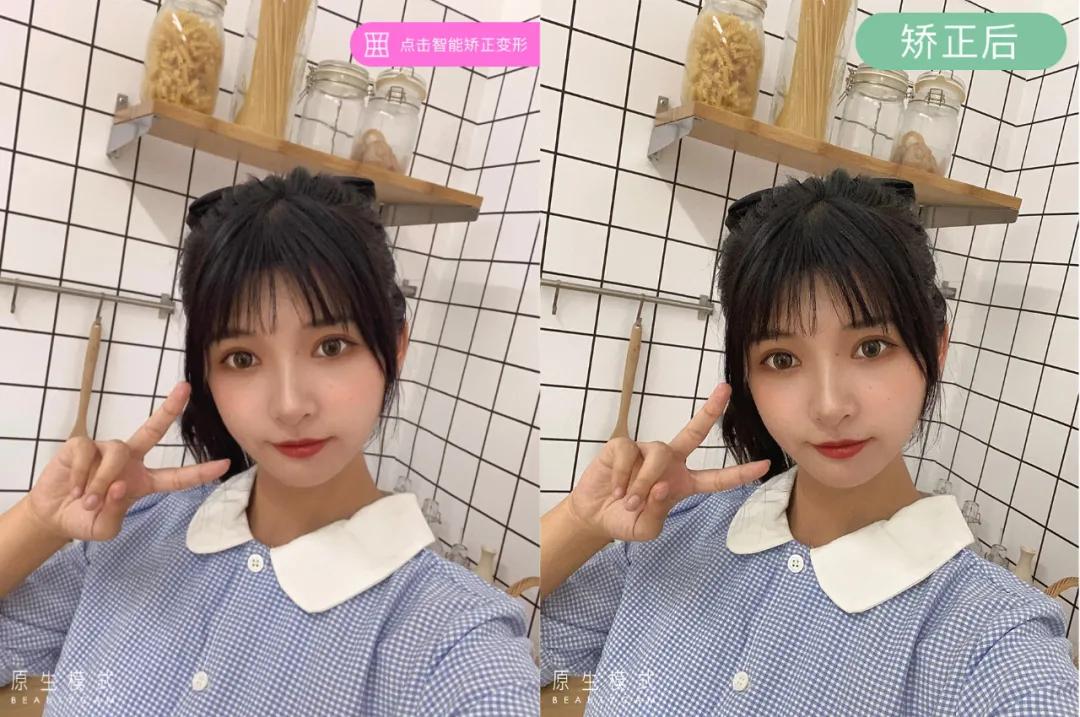 真实的美颜app,手机美颜软件app哪个好